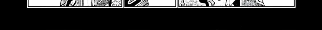 Jouhai Shougun, Mata Yabureru Chapter 21 page 38 - 