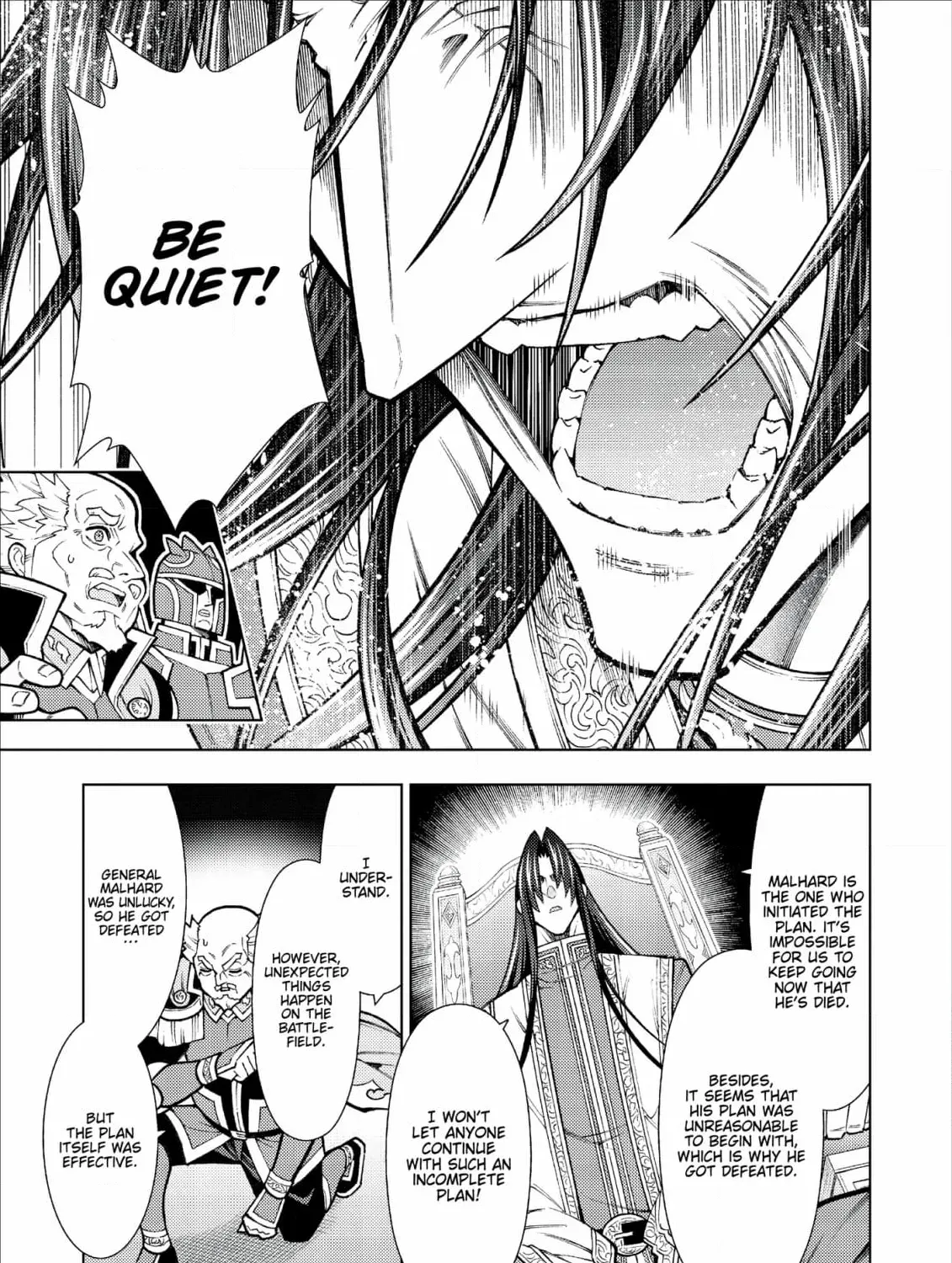 Jouhai Shougun, Mata Yabureru Chapter 21 page 5 - 