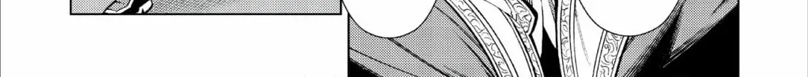 Jouhai Shougun, Mata Yabureru Chapter 21 page 6 - 