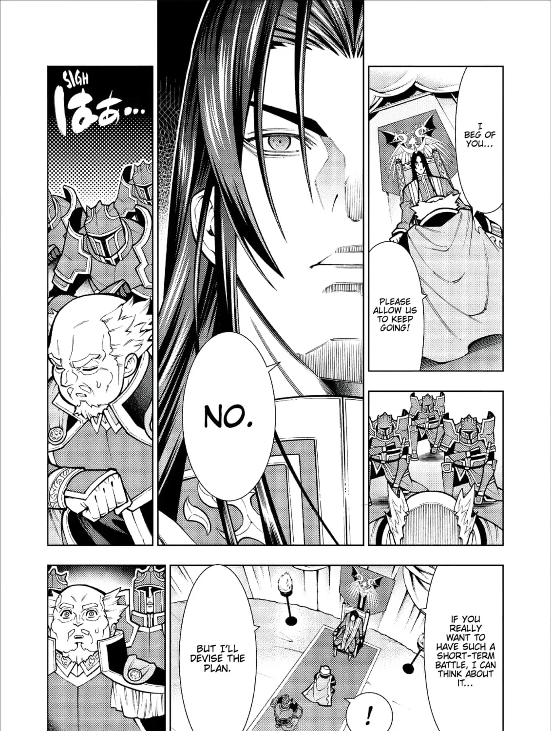 Jouhai Shougun, Mata Yabureru Chapter 21 page 7 - 
