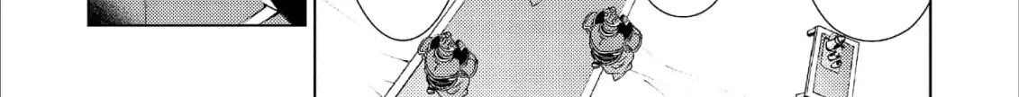 Jouhai Shougun, Mata Yabureru Chapter 21 page 8 - 