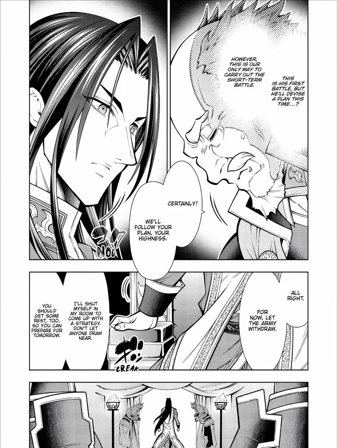 Jouhai Shougun, Mata Yabureru Chapter 21 page 9 - 