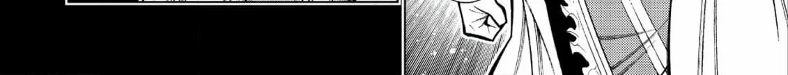 Jouhai Shougun, Mata Yabureru Chapter 22 page 12 - 