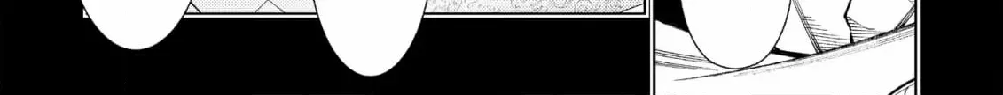 Jouhai Shougun, Mata Yabureru Chapter 22 page 16 - 