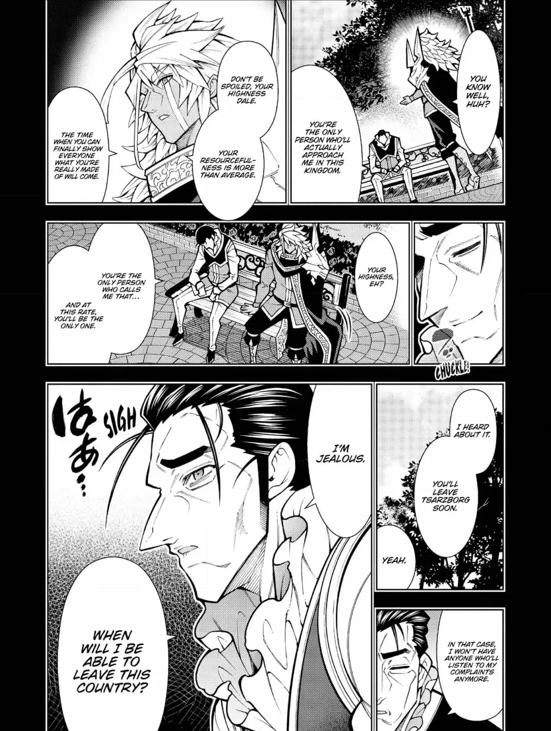 Jouhai Shougun, Mata Yabureru Chapter 22 page 19 - 