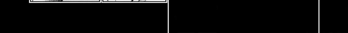 Jouhai Shougun, Mata Yabureru Chapter 22 page 26 - 
