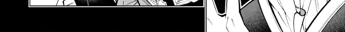Jouhai Shougun, Mata Yabureru Chapter 22 page 32 - 