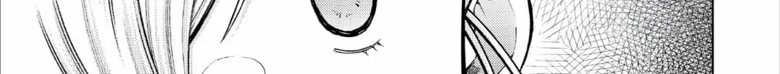 Jouhai Shougun, Mata Yabureru Chapter 22 page 42 - 