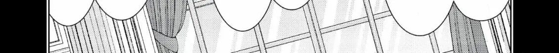 Jouhai Shougun, Mata Yabureru Chapter 22 page 6 - 