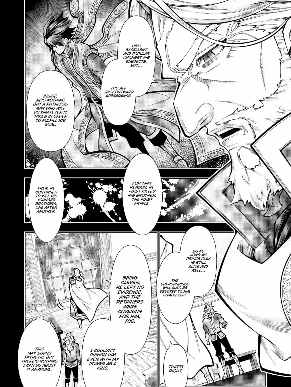 Jouhai Shougun, Mata Yabureru Chapter 22 page 7 - 