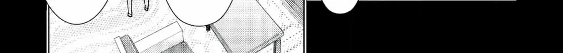 Jouhai Shougun, Mata Yabureru Chapter 22 page 8 - 