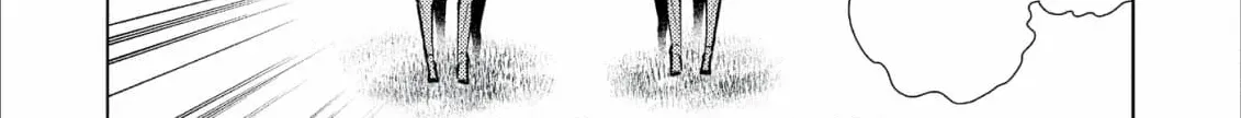 Jouhai Shougun, Mata Yabureru Chapter 23 page 12 - 