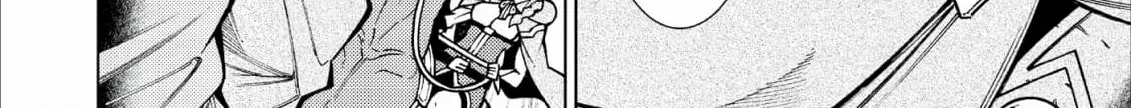 Jouhai Shougun, Mata Yabureru Chapter 23 page 16 - 