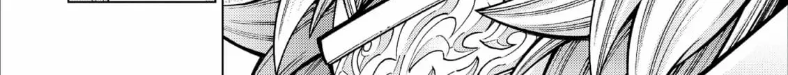 Jouhai Shougun, Mata Yabureru Chapter 23 page 4 - 