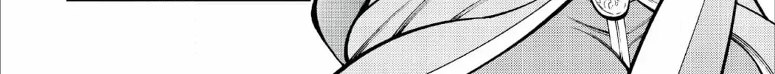 Jouhai Shougun, Mata Yabureru Chapter 23 page 32 - 