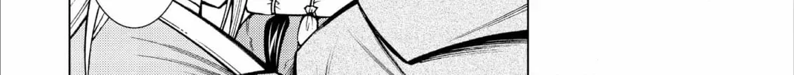 Jouhai Shougun, Mata Yabureru Chapter 23 page 38 - 