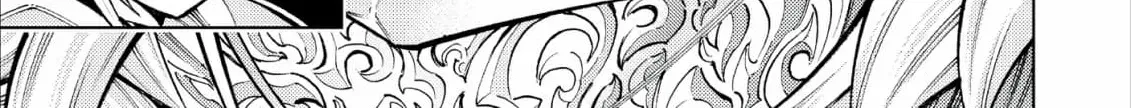 Jouhai Shougun, Mata Yabureru Chapter 23 page 42 - 