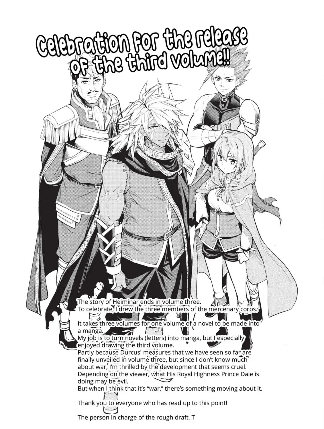 Jouhai Shougun, Mata Yabureru Chapter 23 page 55 - 