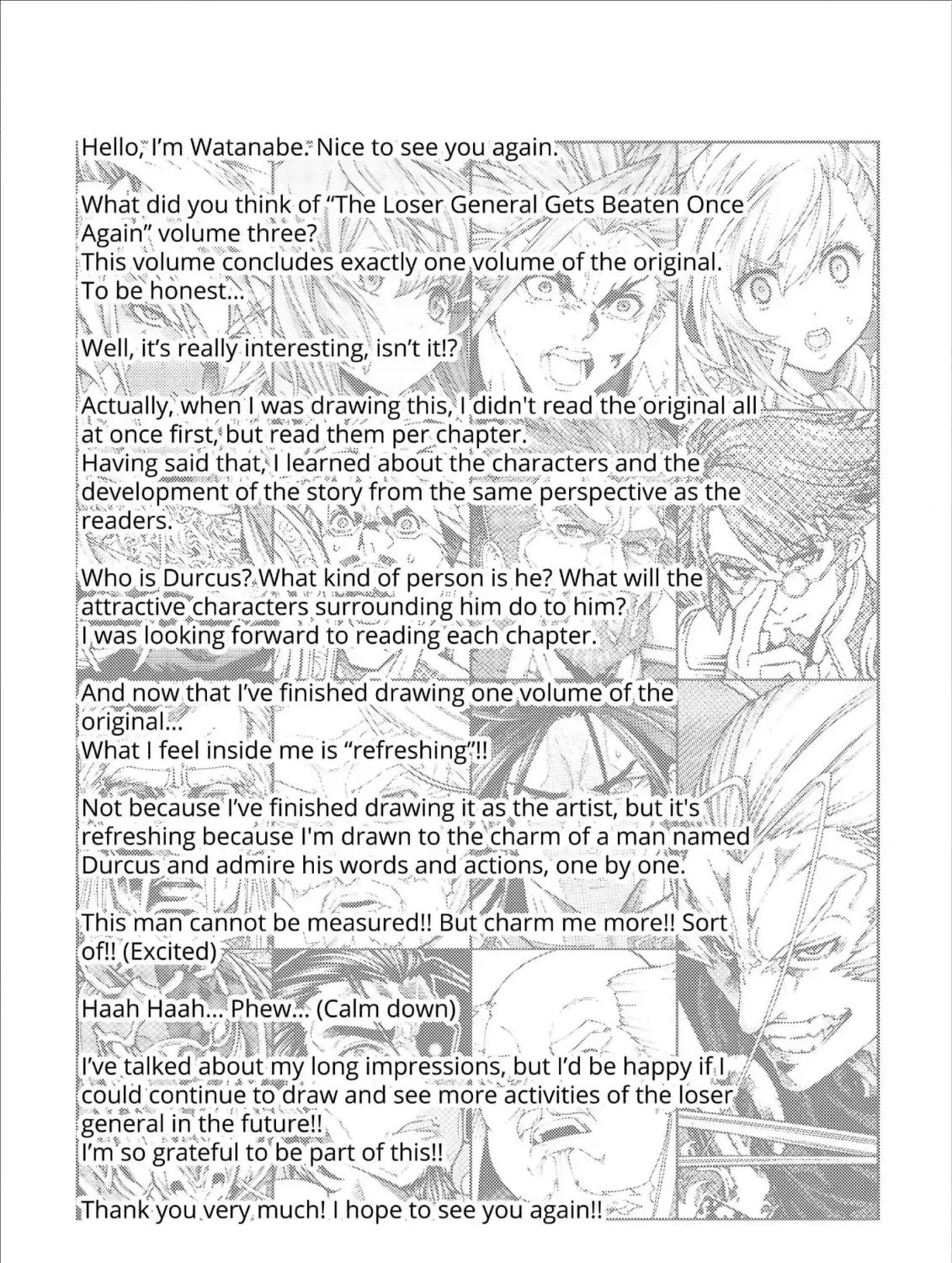 Jouhai Shougun, Mata Yabureru Chapter 23 page 57 - 