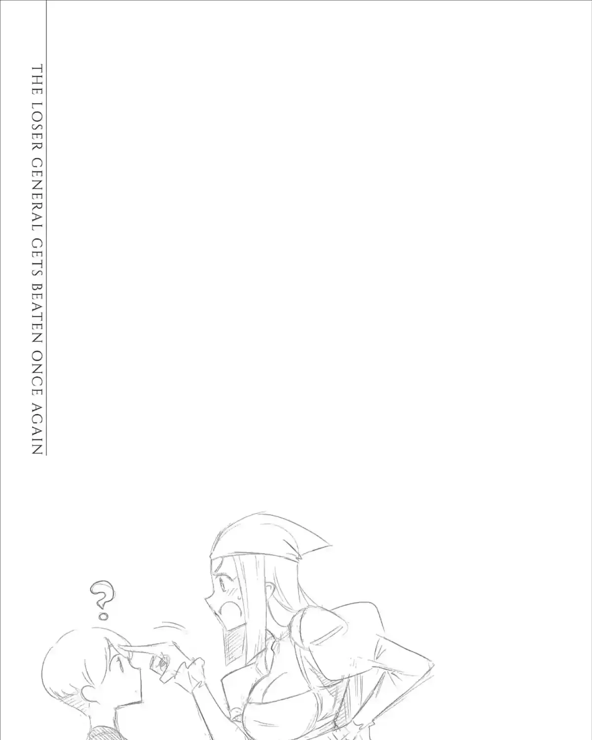 Jouhai Shougun, Mata Yabureru Chapter 24 page 11 - 