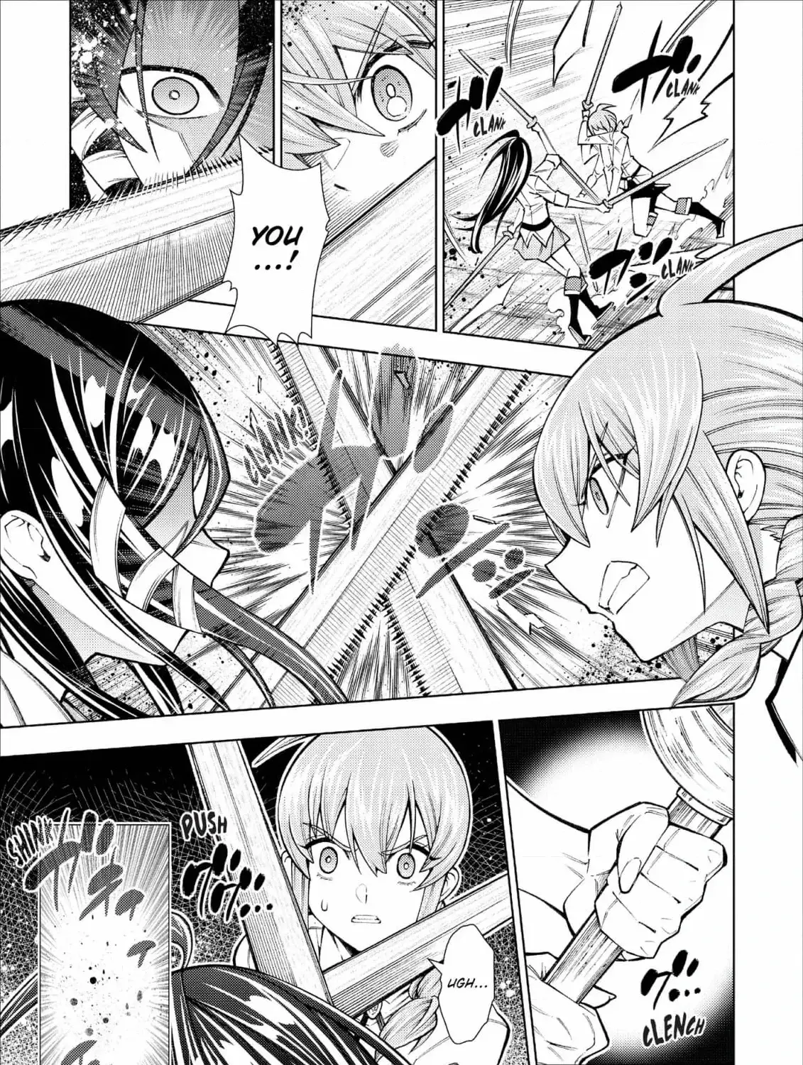Jouhai Shougun, Mata Yabureru Chapter 24 page 19 - 