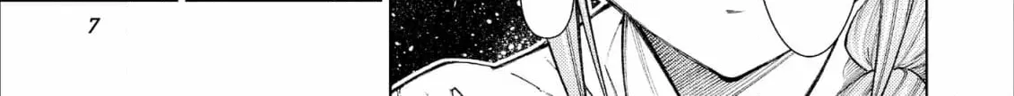 Jouhai Shougun, Mata Yabureru Chapter 24 page 24 - 