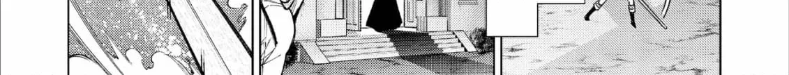 Jouhai Shougun, Mata Yabureru Chapter 24 page 26 - 