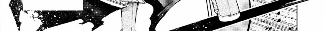 Jouhai Shougun, Mata Yabureru Chapter 24 page 28 - 