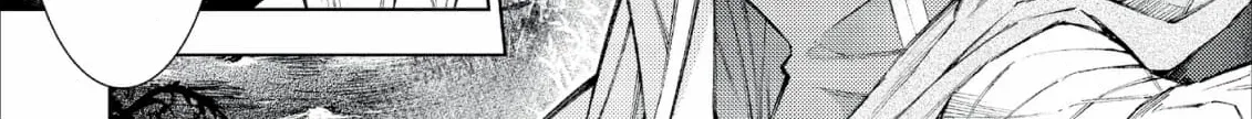 Jouhai Shougun, Mata Yabureru Chapter 24 page 36 - 