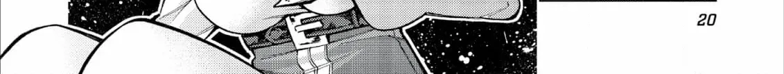 Jouhai Shougun, Mata Yabureru Chapter 24 page 50 - 