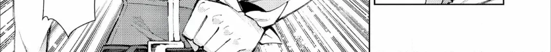 Jouhai Shougun, Mata Yabureru Chapter 24 page 52 - 