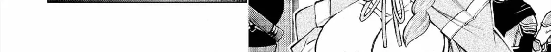 Jouhai Shougun, Mata Yabureru Chapter 24 page 70 - 