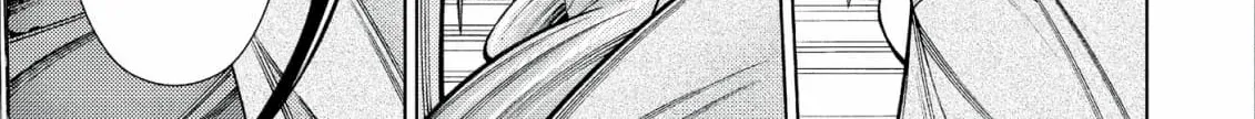 Jouhai Shougun, Mata Yabureru Chapter 24 page 72 - 