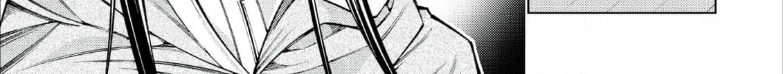 Jouhai Shougun, Mata Yabureru Chapter 24 page 76 - 