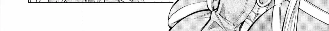 Jouhai Shougun, Mata Yabureru Chapter 25 page 12 - 
