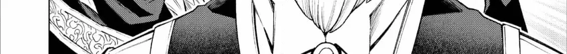 Jouhai Shougun, Mata Yabureru Chapter 25 page 16 - 