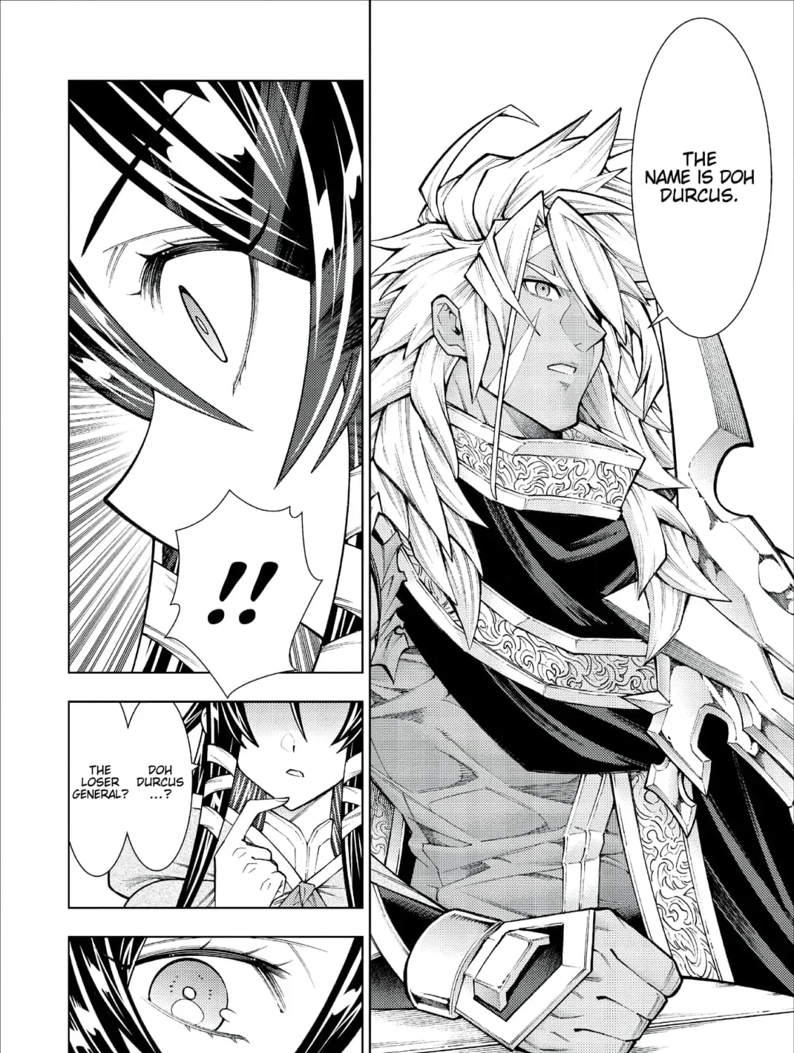 Jouhai Shougun, Mata Yabureru Chapter 25 page 3 - 