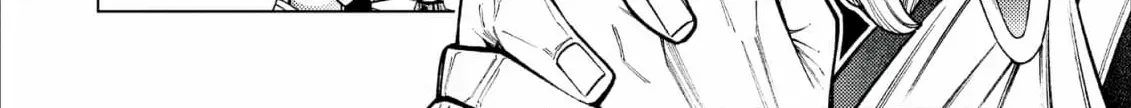 Jouhai Shougun, Mata Yabureru Chapter 25 page 32 - 