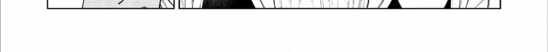 Jouhai Shougun, Mata Yabureru Chapter 25 page 40 - 