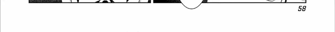 Jouhai Shougun, Mata Yabureru Chapter 25 page 44 - 