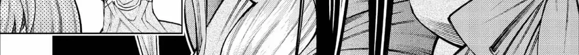 Jouhai Shougun, Mata Yabureru Chapter 25 page 8 - 