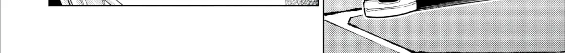 Jouhai Shougun, Mata Yabureru Chapter 26 page 24 - 