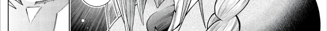 Jouhai Shougun, Mata Yabureru Chapter 26 page 28 - 