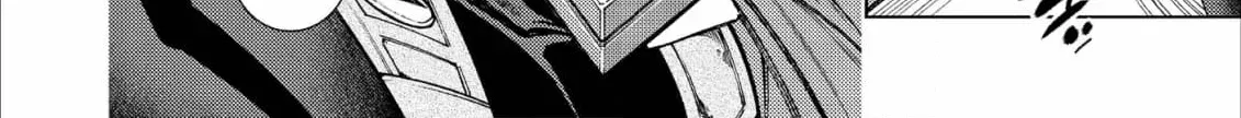 Jouhai Shougun, Mata Yabureru Chapter 26 page 4 - 