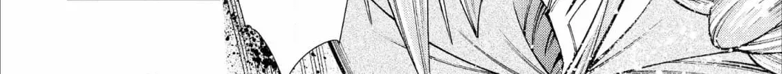 Jouhai Shougun, Mata Yabureru Chapter 26 page 32 - 
