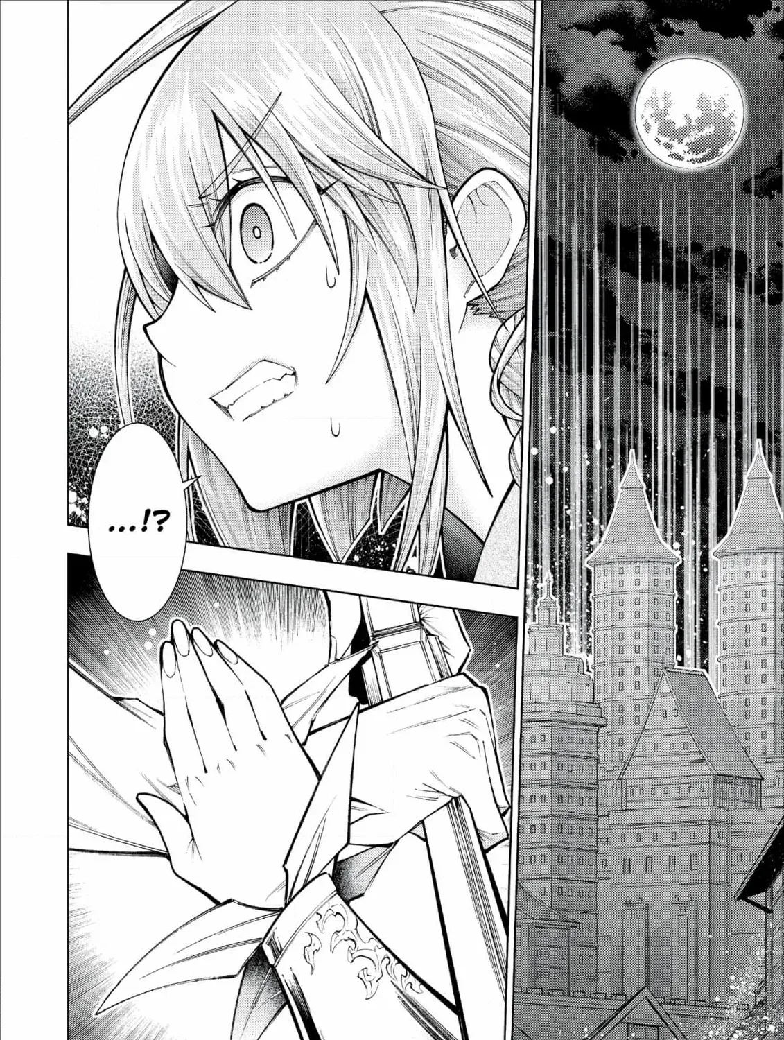 Jouhai Shougun, Mata Yabureru Chapter 26 page 35 - 