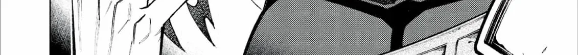Jouhai Shougun, Mata Yabureru Chapter 26 page 8 - 