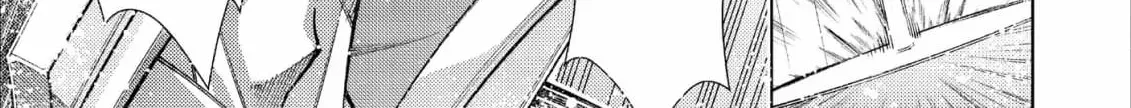 Jouhai Shougun, Mata Yabureru Chapter 28 page 16 - 