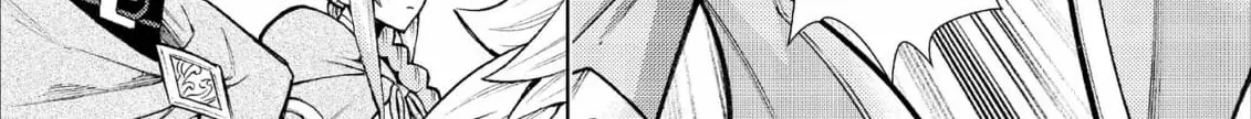 Jouhai Shougun, Mata Yabureru Chapter 28 page 18 - 