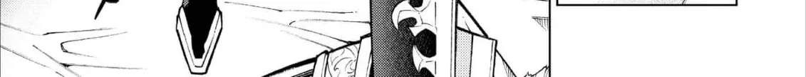 Jouhai Shougun, Mata Yabureru Chapter 28 page 22 - 